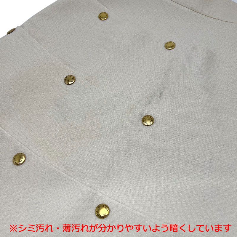 Louis Vuitton Tiered Skirt 34 White — view 6