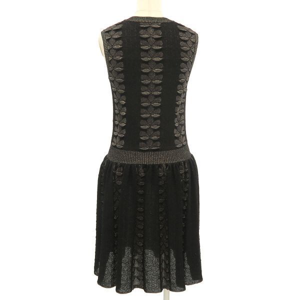 Chanel Dress Black — view 2