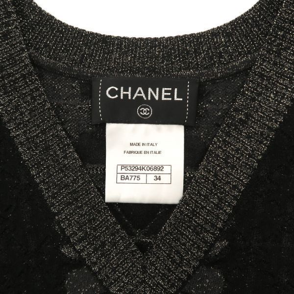 Chanel Dress Black — view 7