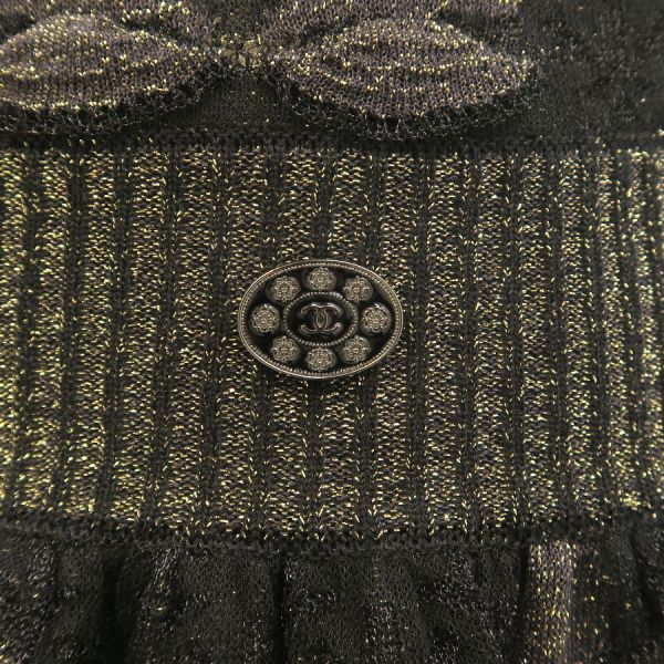 Chanel Dress Black — view 5