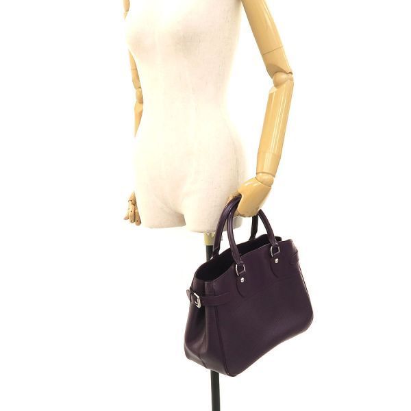 Louis Vuitton Epi Passy PM Clutch — view 9