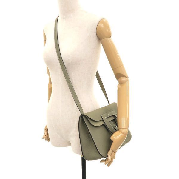 Hermes Halzan 31 Handbag — view 9
