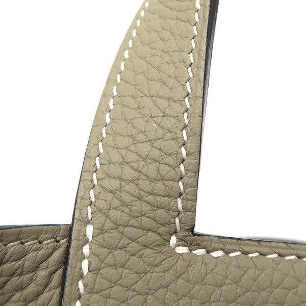 Hermes Halzan 31 Handbag — view 6