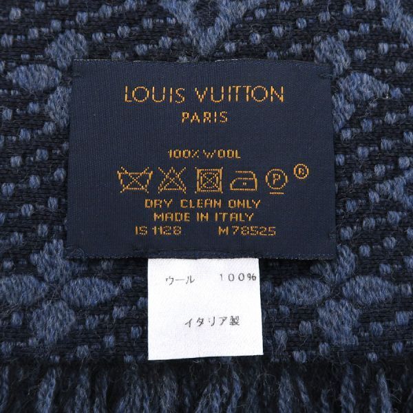 Louis Vuitton Scarf Monogram Classic — view 8
