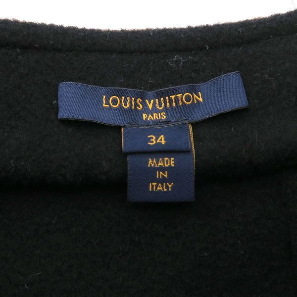 Louis Vuitton Skirt Black — view 8