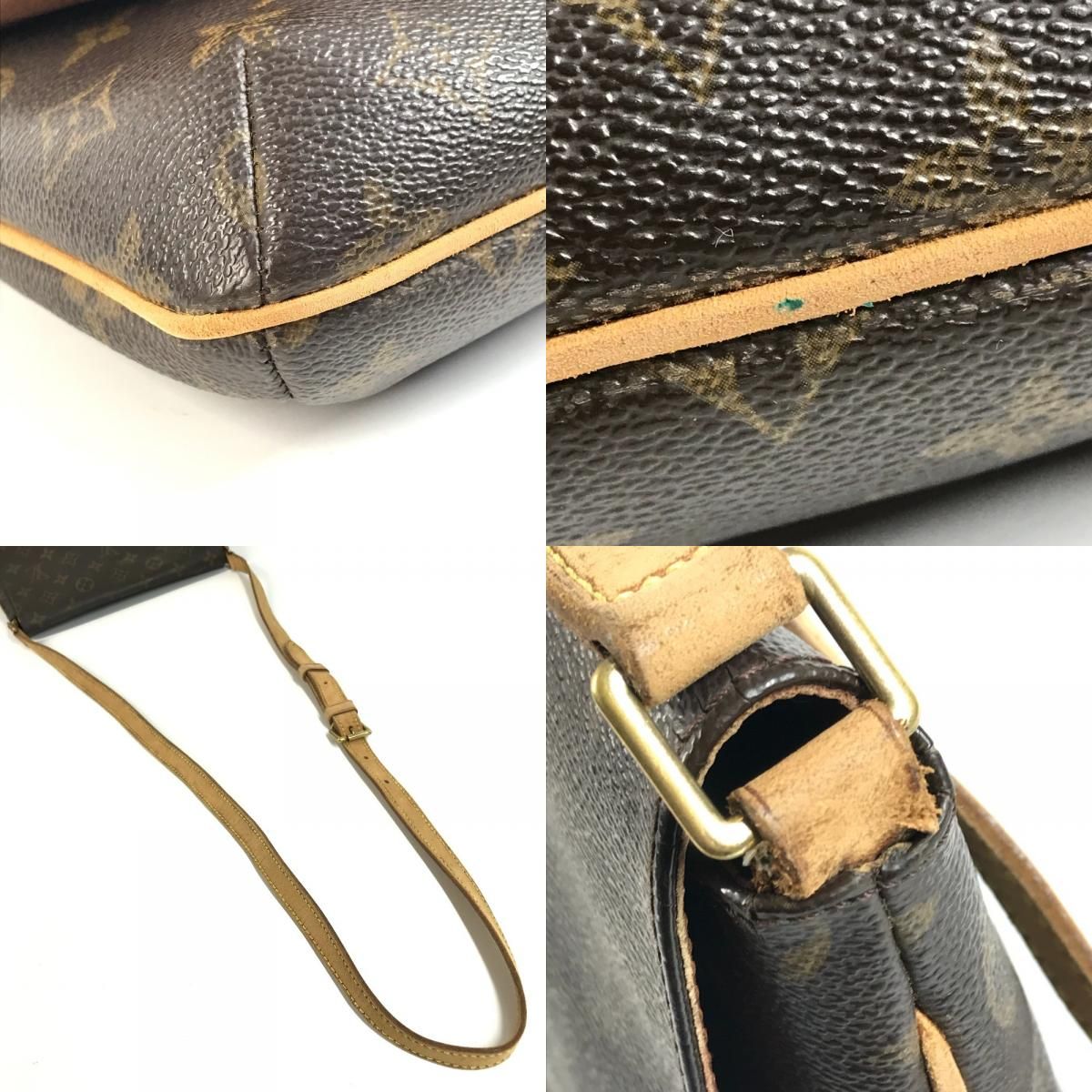 Louis Vuitton Shoulder Bag Musette Tango Monogram Canvas Brown — view 7