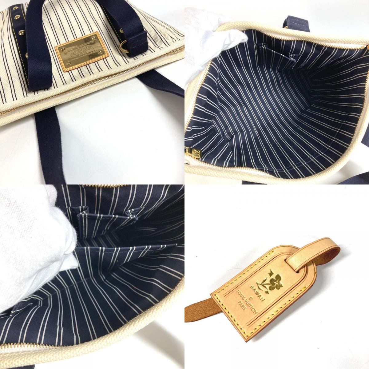 Louis Vuitton Shoulder Bag Cabas Canvas White — view 9