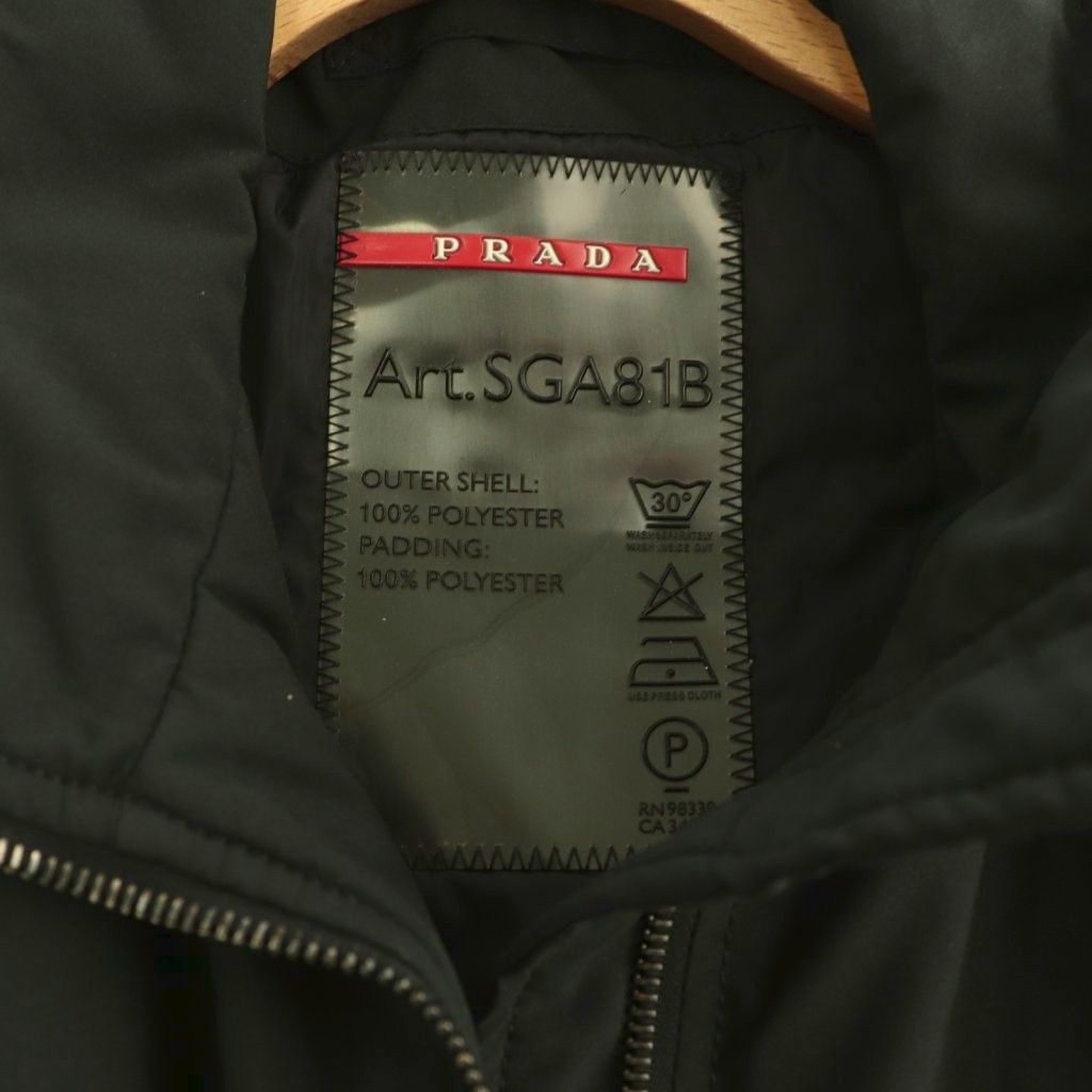 Prada Sports Nylon Vest Gore Tex Black SY — view 6