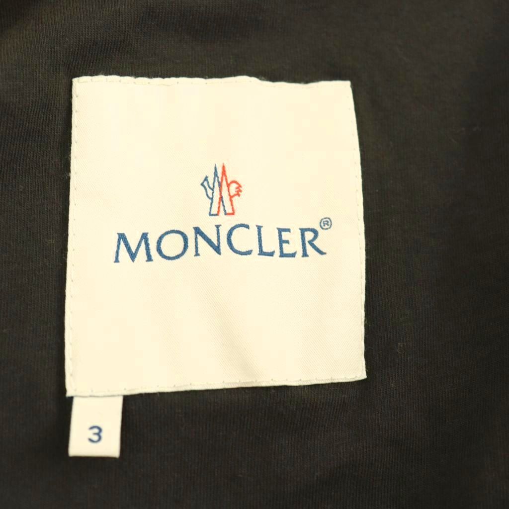 Moncler Nylon Jacket Zip Up 3 Navy DO — view 7
