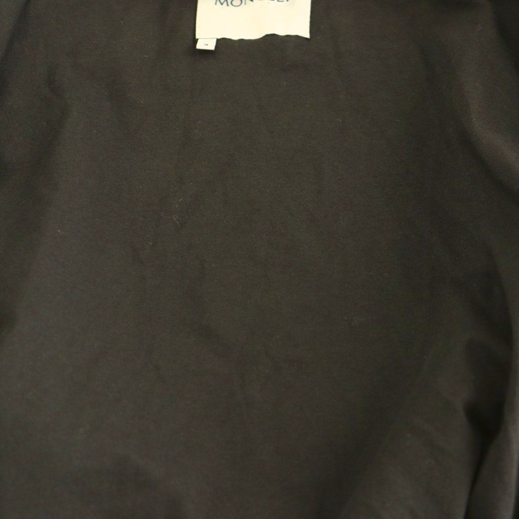 Moncler Nylon Jacket Zip Up 3 Navy DO — view 3