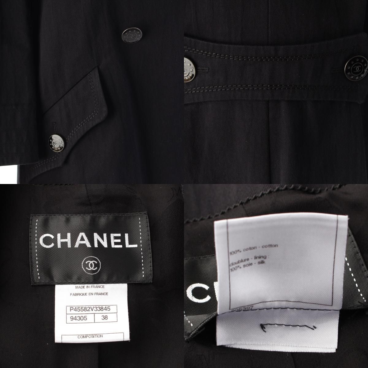 Chanel Cotton CC Logo Star Button Trench Coat Dark Navy 38
