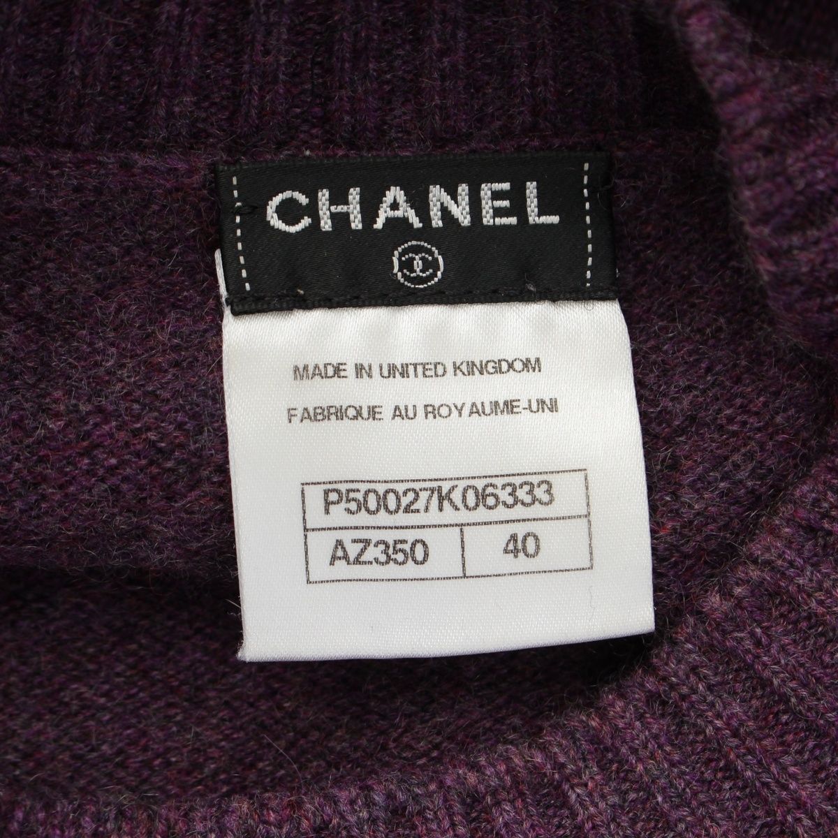 Chanel Cashmere Lion Button 4 Pocket Knit Dress Purple 40 — view 8