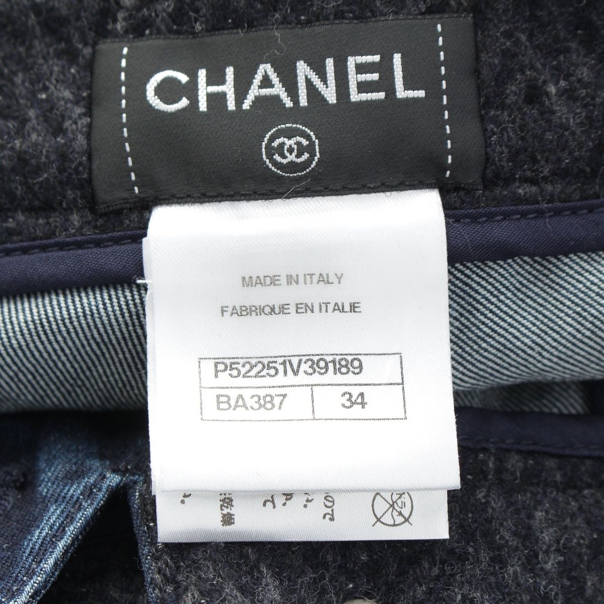 Chanel Cotton Tweed CC Logo Shorts Pants Blue — view 9