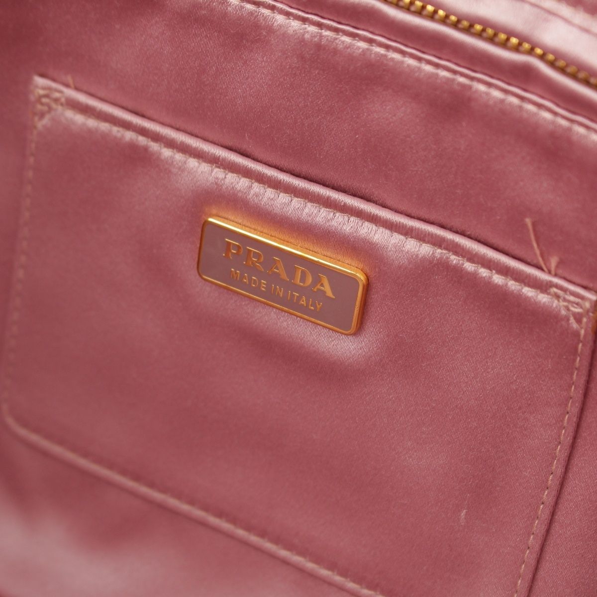 Prada Leather Logo Nappa Stripe Clutch Purple — view 7