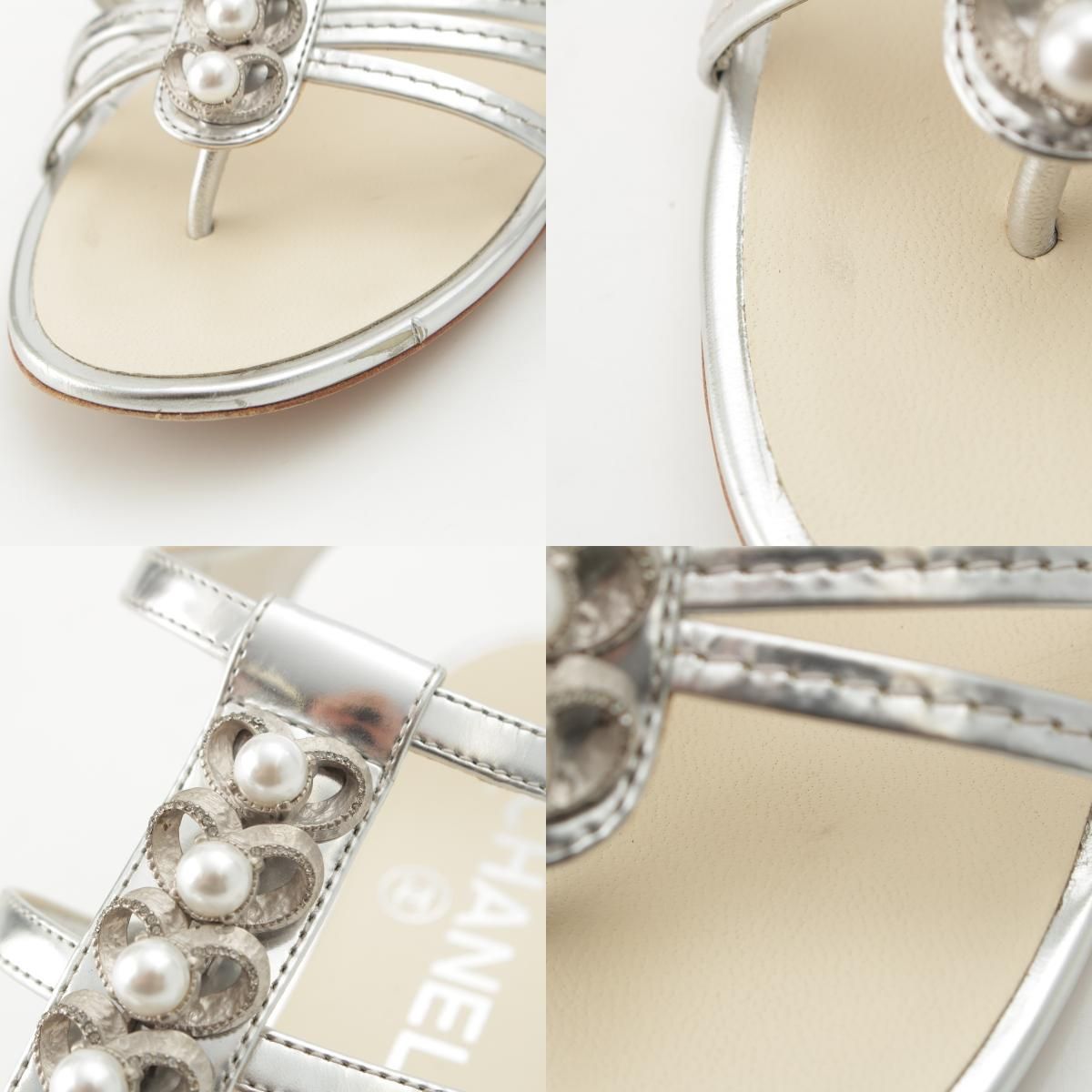 Chanel Heart Pearl Strap Sandals Silver — view 8