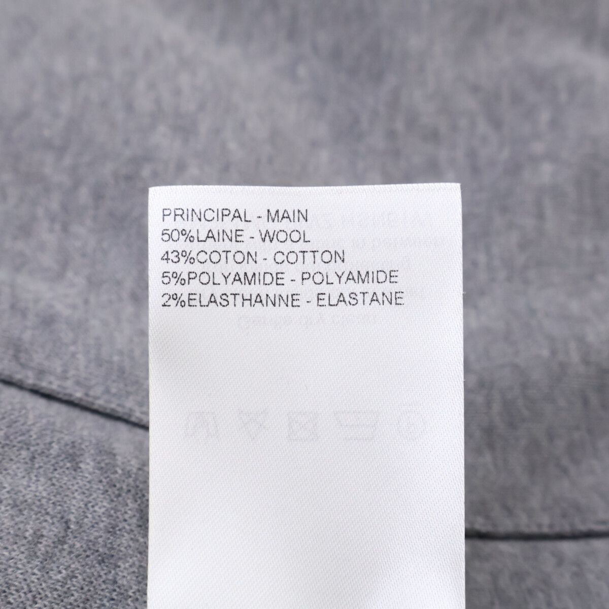Louis Vuitton Pwz Monogram Double Face Knit Wool Travel Jacket XL — view 6