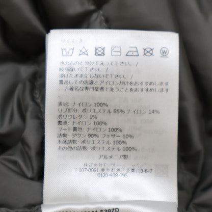 Moncler Poiliot Hoodie Down — view 8