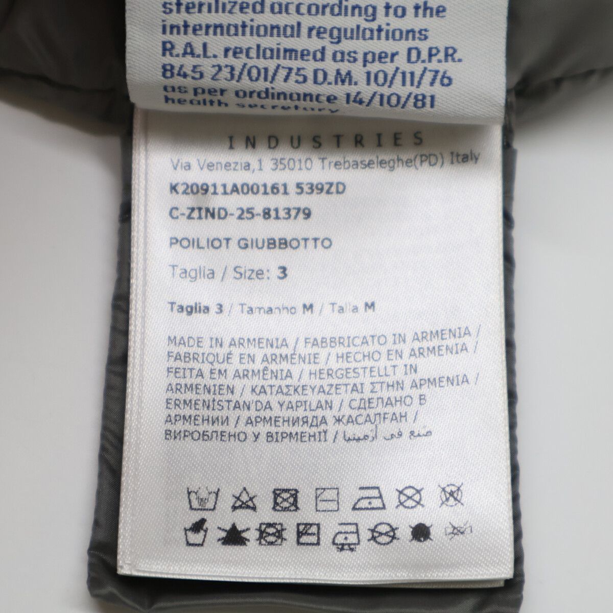 Moncler Poiliot Hoodie Down — view 7