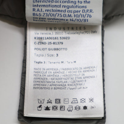 Moncler Poiliot Hoodie Down — view 7