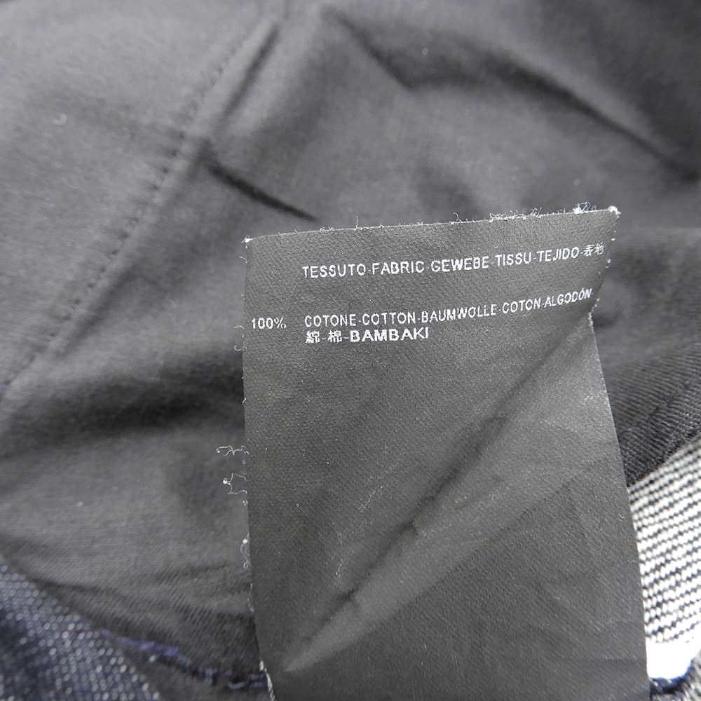 Balenciaga Denim Indigo 28 — view 4