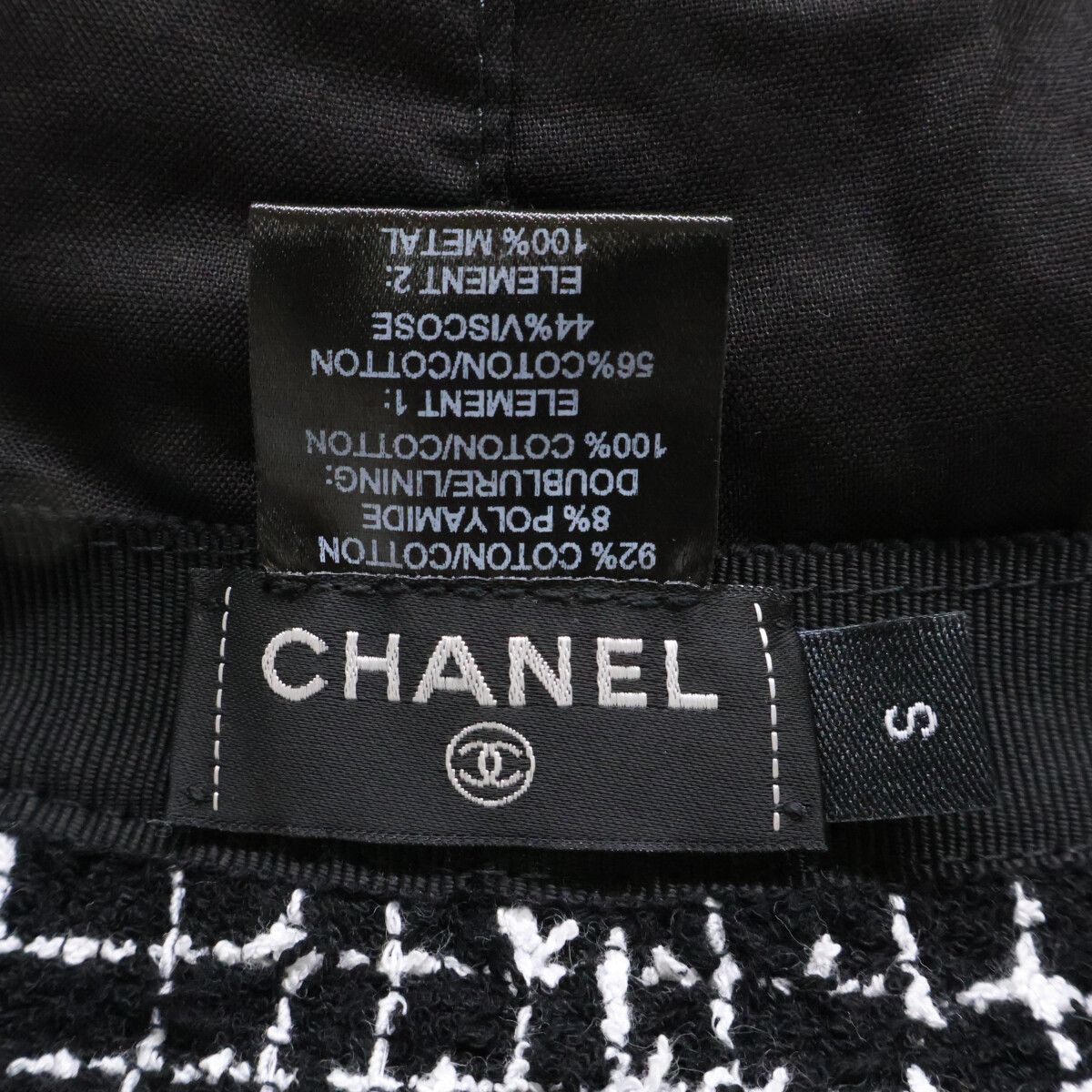 Chanel CC Logo Tweed Bucket — view 7