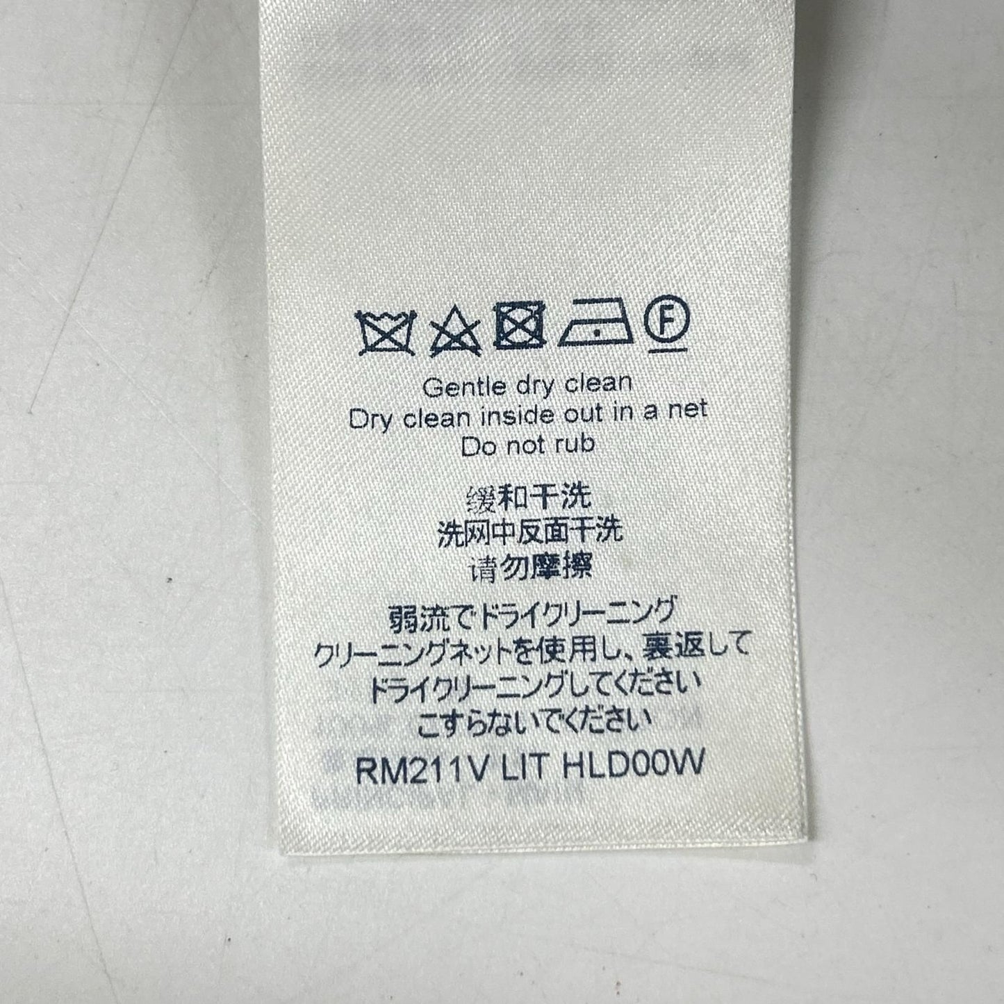 Louis Vuitton Vit Monogram Cotton Denim Pants 31 — view 4