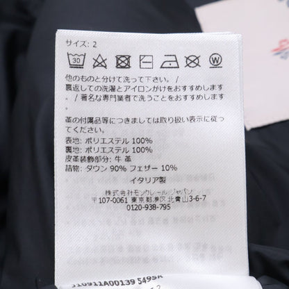 Moncler Lechtal Down Jacket — view 6
