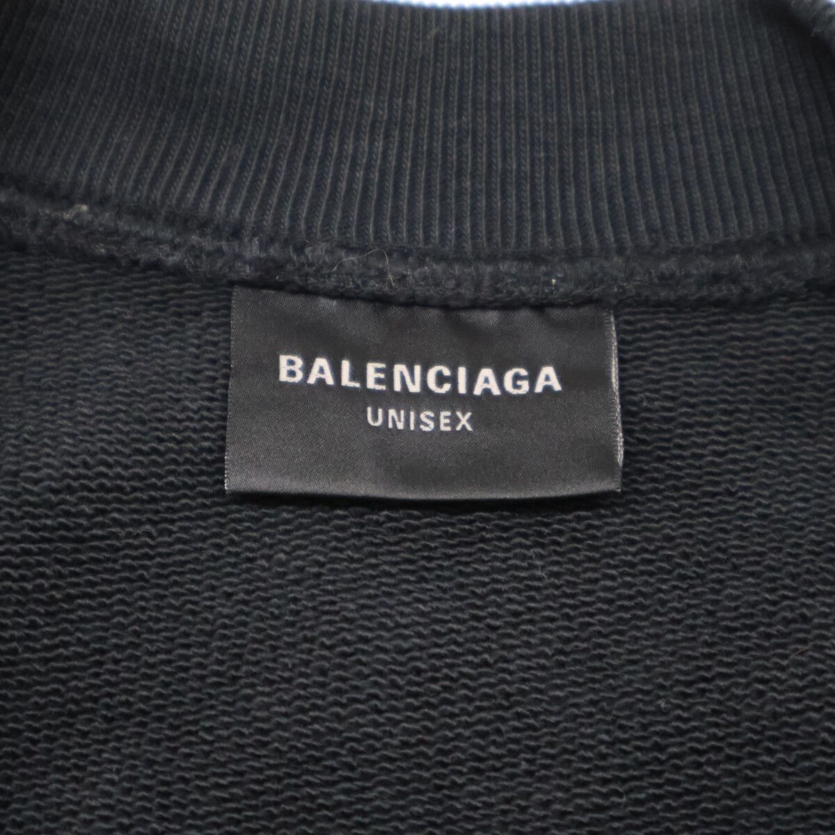 Balenciaga Double Front Crew Distressed Neck Sweatshirt — view 4