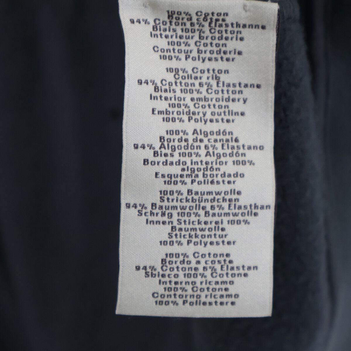 Hermes Crew Cell Teddy Jacket Patch — view 6