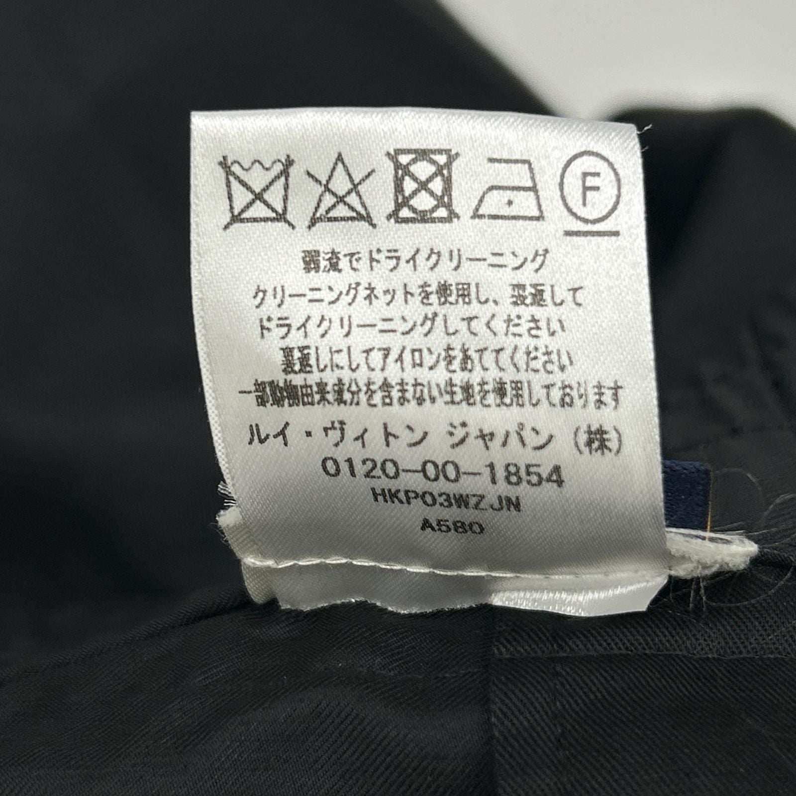 Louis Vuitton Black Leather Patch Nylon Pants 42 — view 5