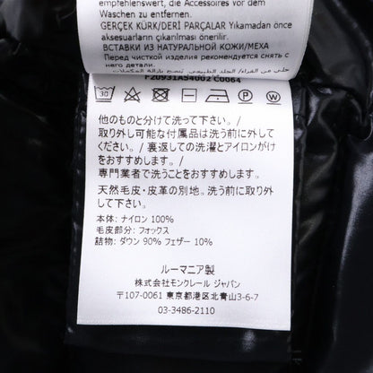 Moncler Badyfur Down Jacket — view 9