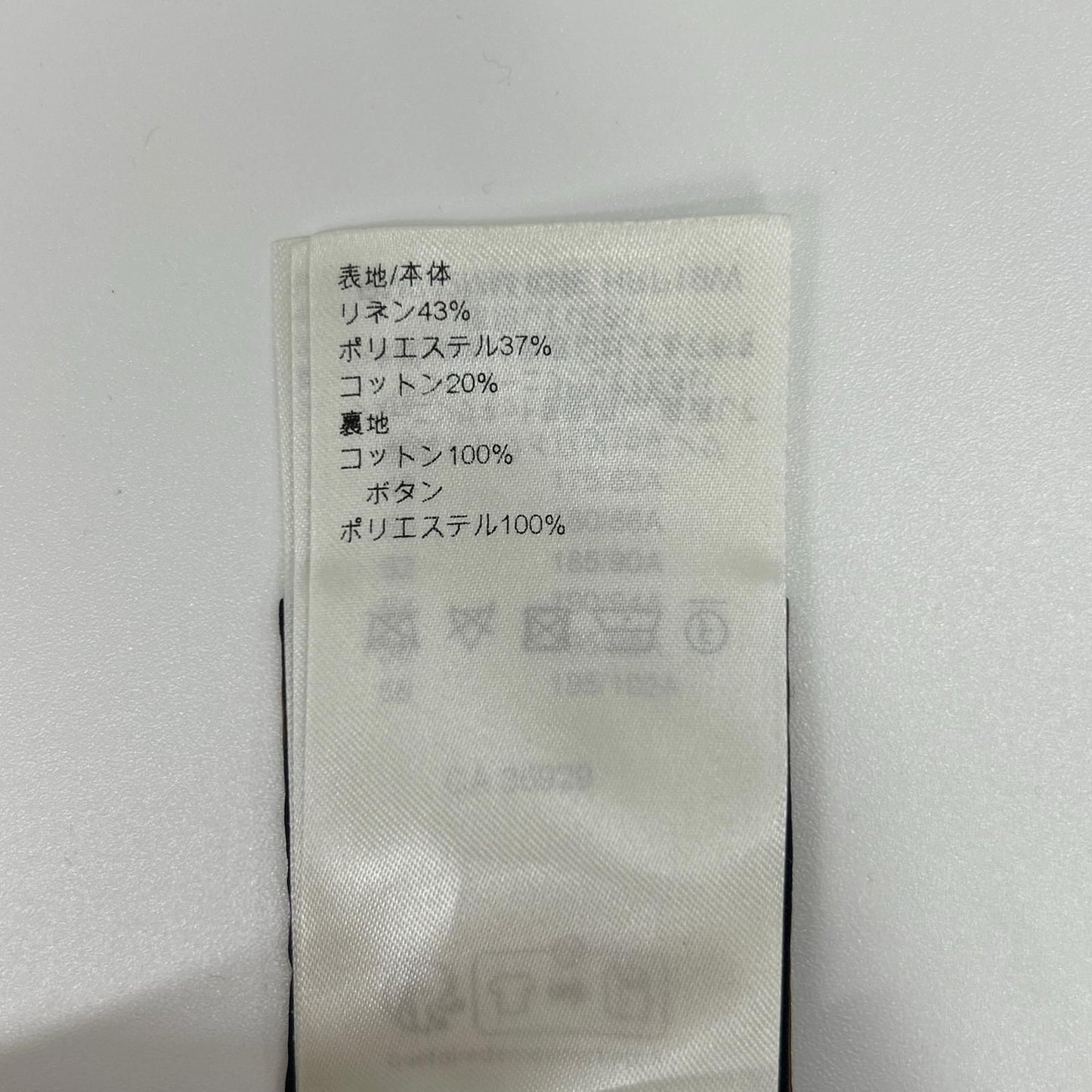 Louis Vuitton Kne Monogram Botanical Pants 54 — view 5