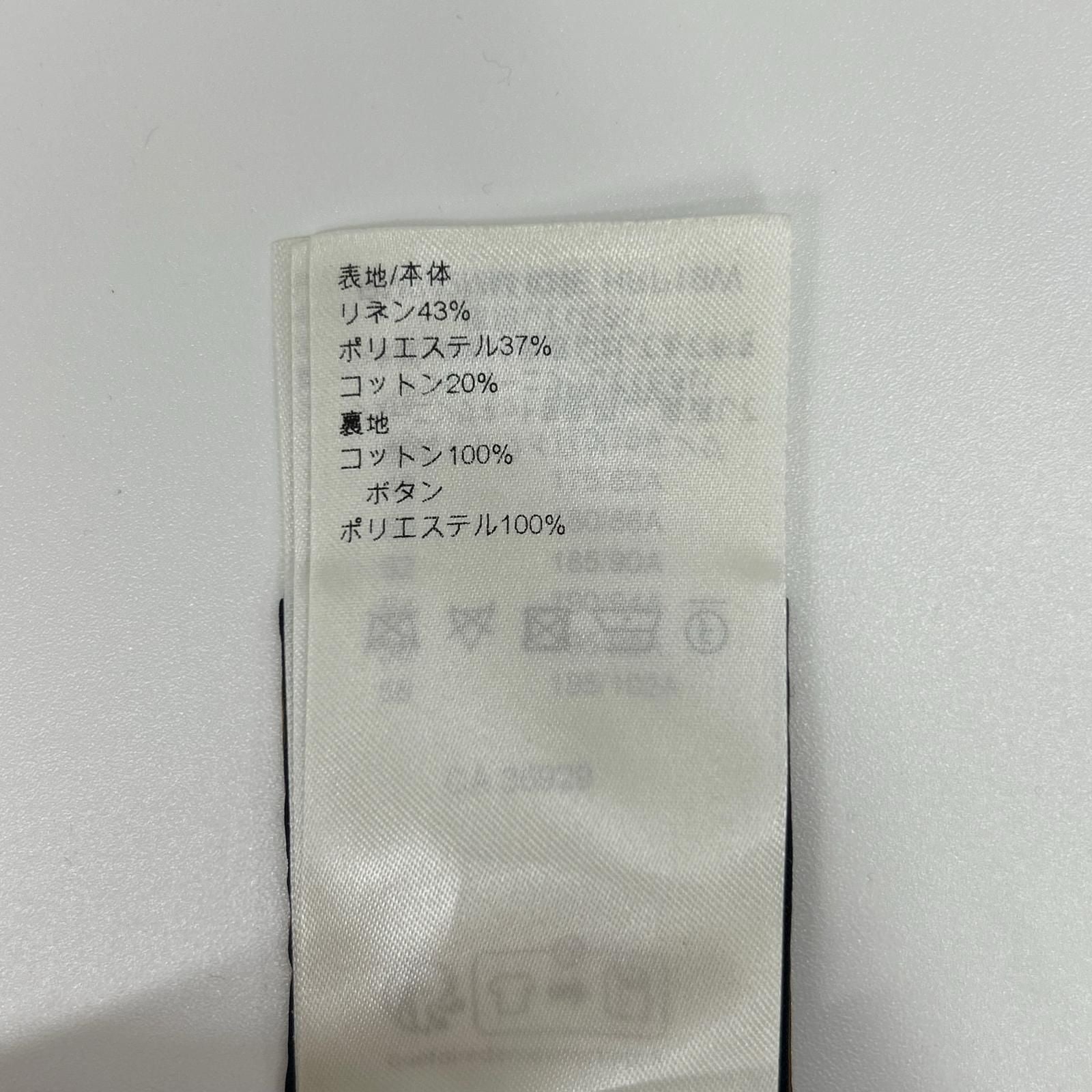 Louis Vuitton Kne Monogram Botanical Pants 54 — view 5