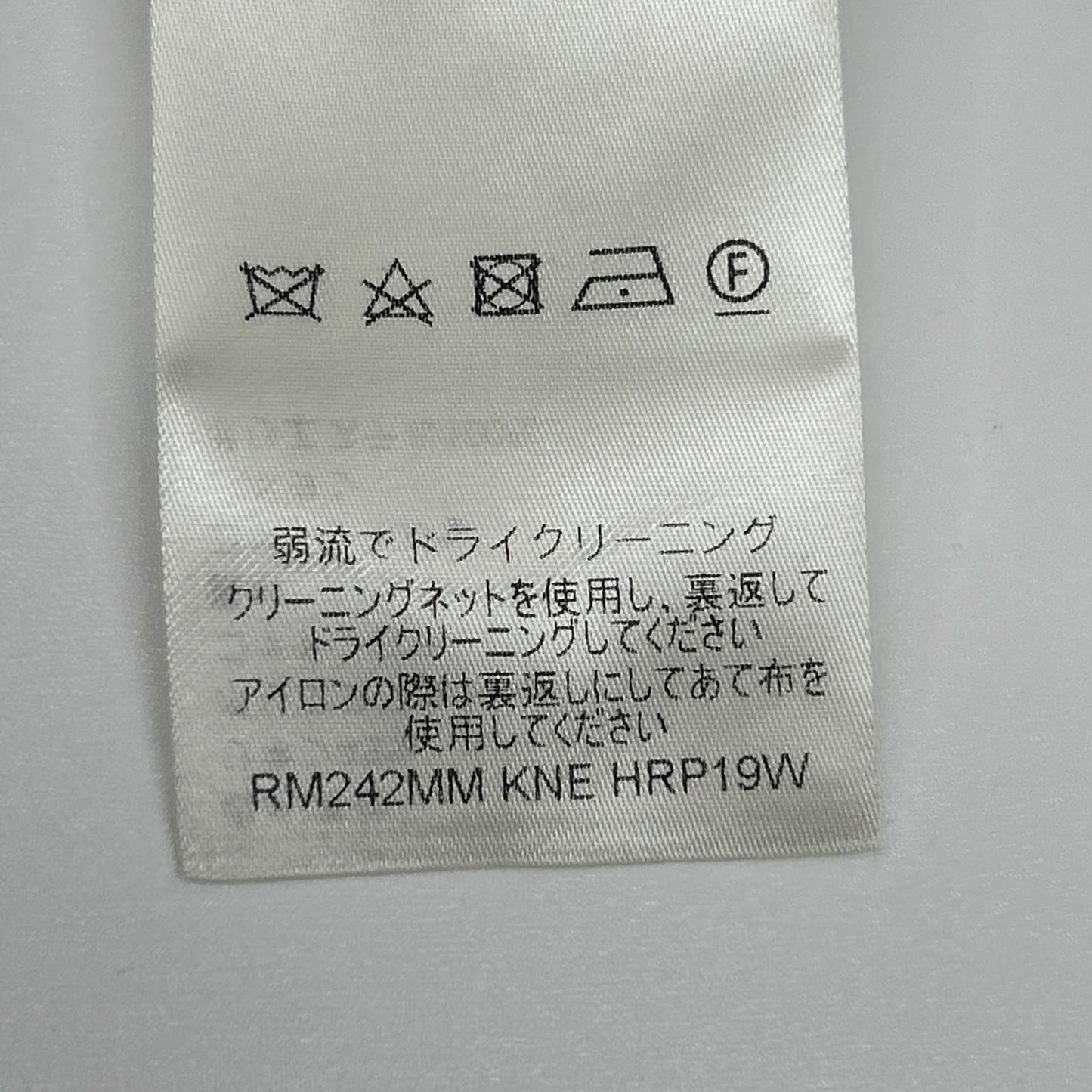 Louis Vuitton Kne Monogram Botanical Pants 54 — view 4