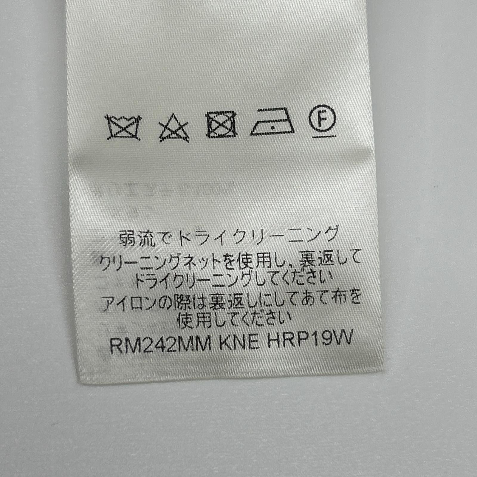 Louis Vuitton Kne Monogram Botanical Pants 54 — view 4