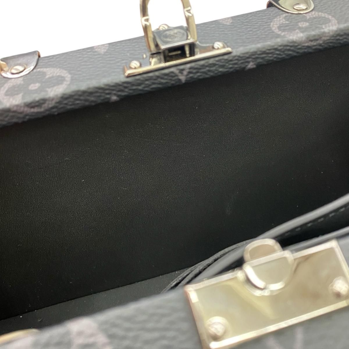Louis Vuitton Clutch Wallet Trunk Monogram Eclipse Black Gray — view 9