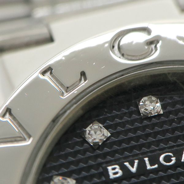 Bvlgari 23 Watch Silver — view 8