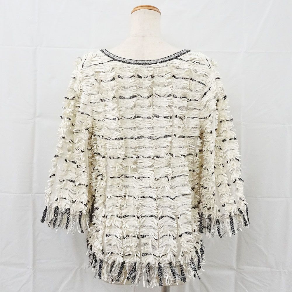 Chanel T-Shirt Top Mesh Fringe 36 Beige Cotton Viscose — view 3