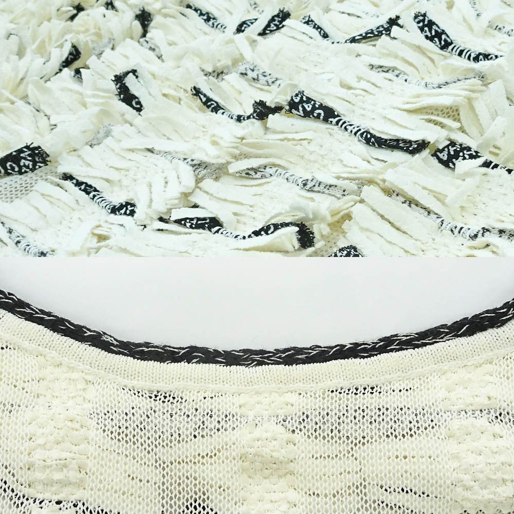 Chanel T-Shirt Top Mesh Fringe 36 Beige Cotton Viscose — view 9