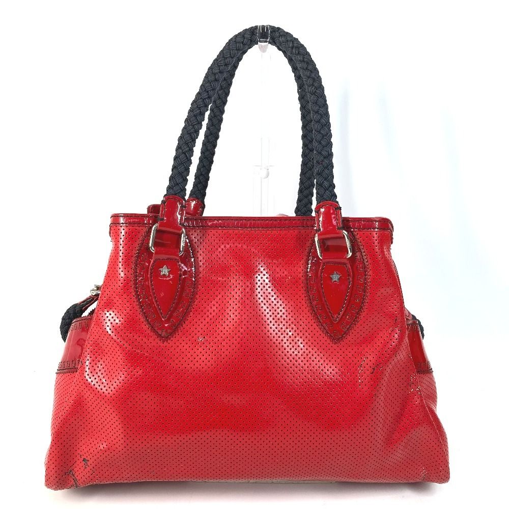 Fendi Shoulder Bag FF Logo Etnico Perforated Patent — view 2
