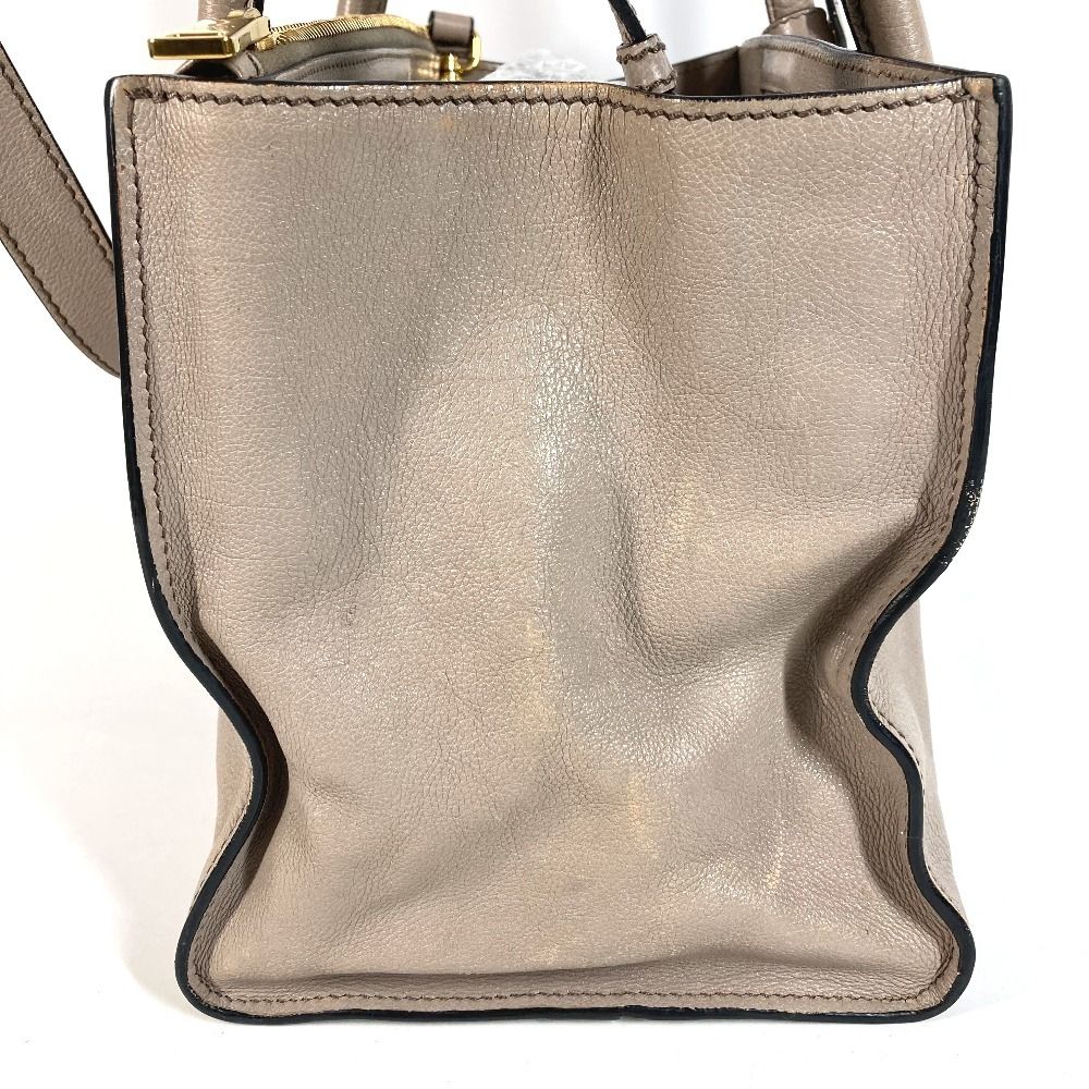 Prada Tote Leather Beige — view 3