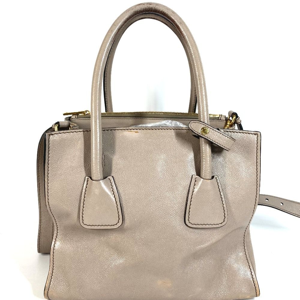 Prada Tote Leather Beige — view 2