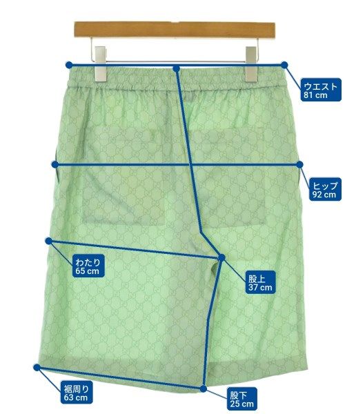 Gucci Shorts Yellow — view 8