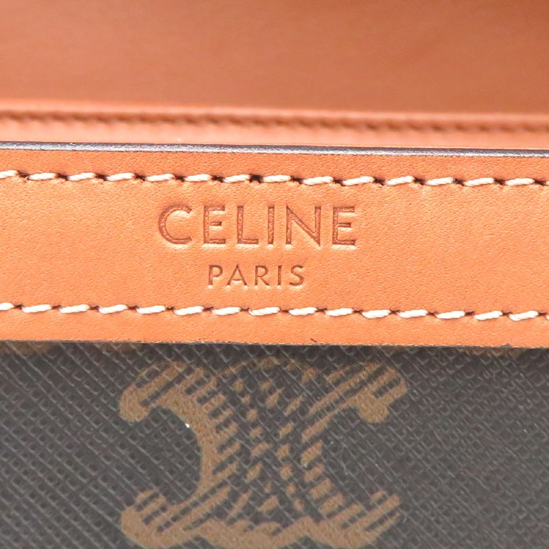 Celine Shoulder Bag Brown — view 7