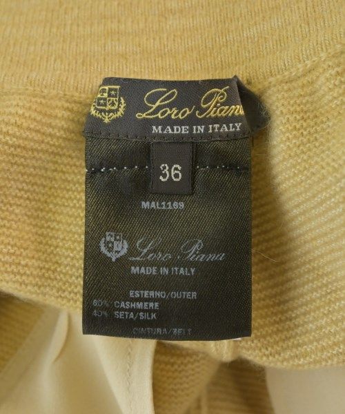 Loro Piana Pants Beige — view 3