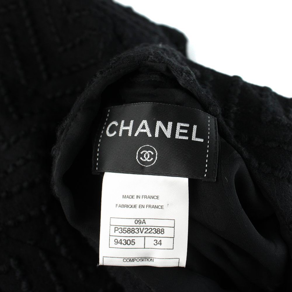 Chanel Sleeveless Dress Middle Embroidered Silk 34 XS Black — view 6