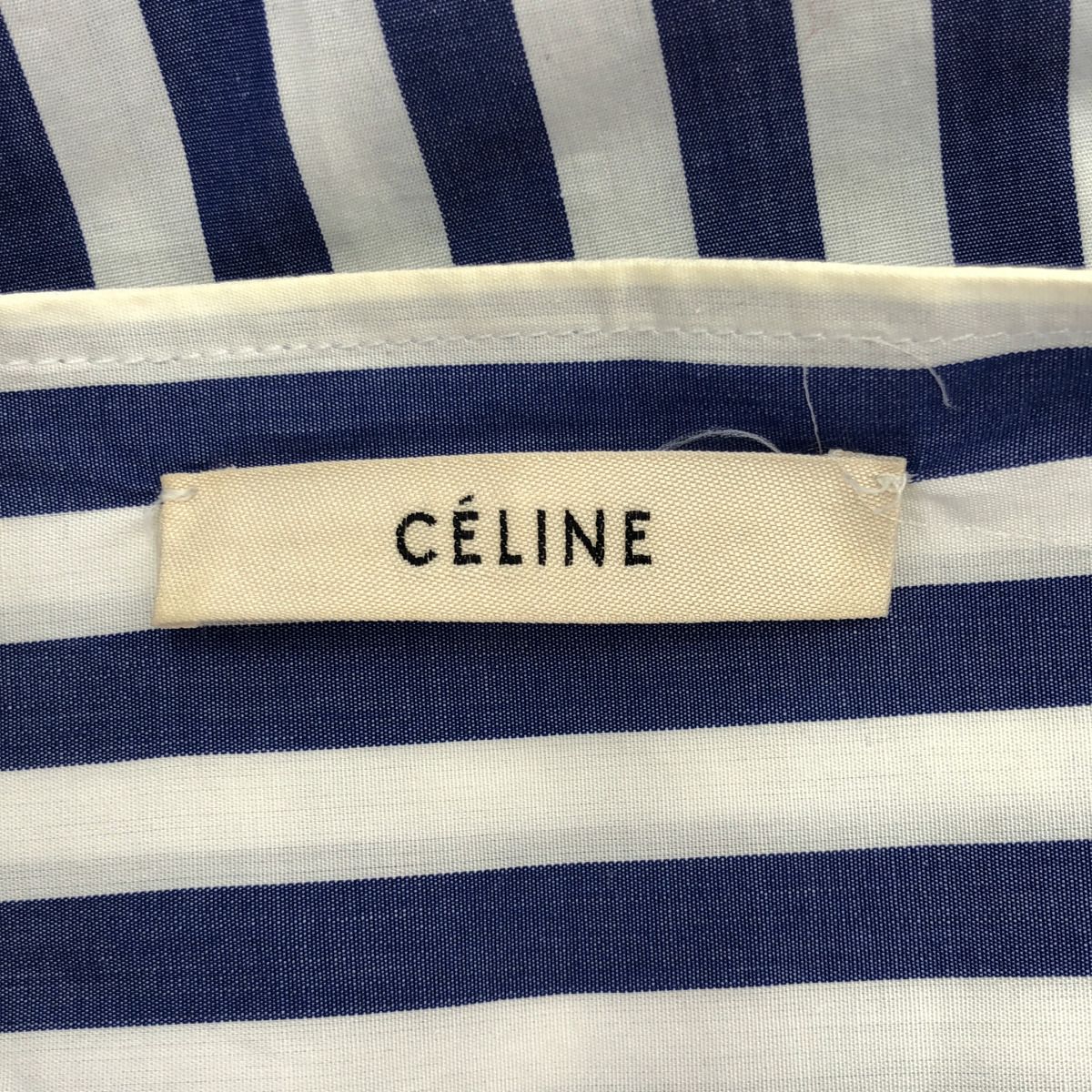 Celine by Phoebe Philo Fi Bi Filo Dre Pneck Stripe Pruo Blouse 2 0 At5 Blue — view 3