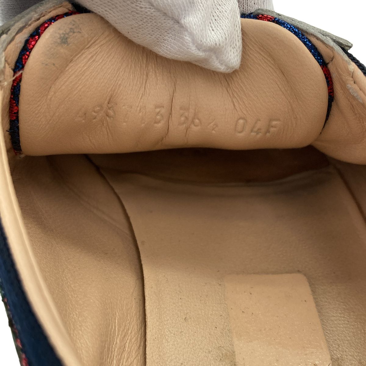 Gucci Web Line GG Lame Sneakers Mix — view 6