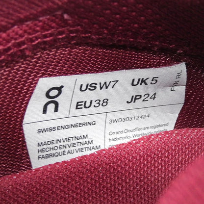 Loewe Cloudtilt Recycled Polyester Low Cut Sneakers Beat Red — view 6