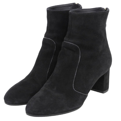 Louis Vuitton Back Zip Booties Suede Short Boots Shoes Black